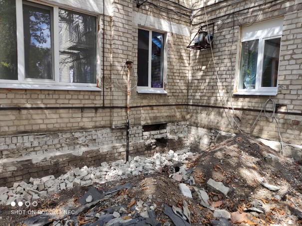 Improvement conditions of primary health care in Pervomaiskyy PHCC, Pervomaiskyy town, Kharkiv region/KfW’ - 19-63-14
