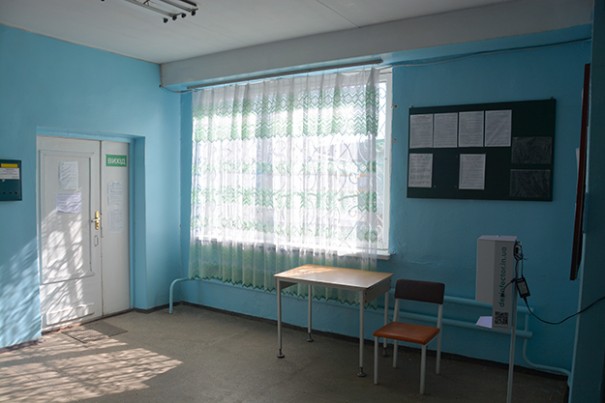 Improvement conditions of primary health care in the OCGP № 1 of PHCC № 1, town of Kramatorsk/KfW - 20-14-12