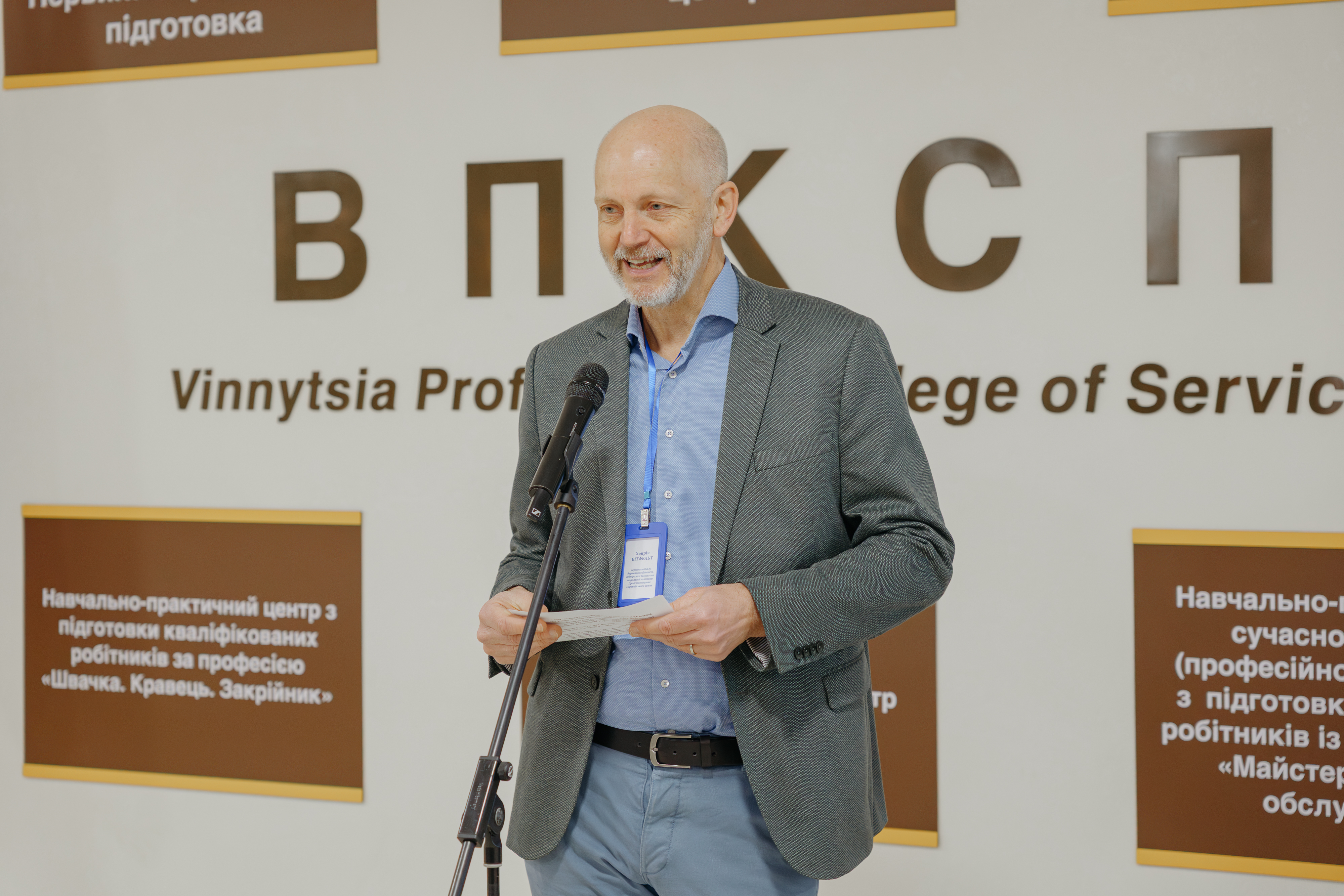 20260423 SYMONENKO YEVHENII 044 p