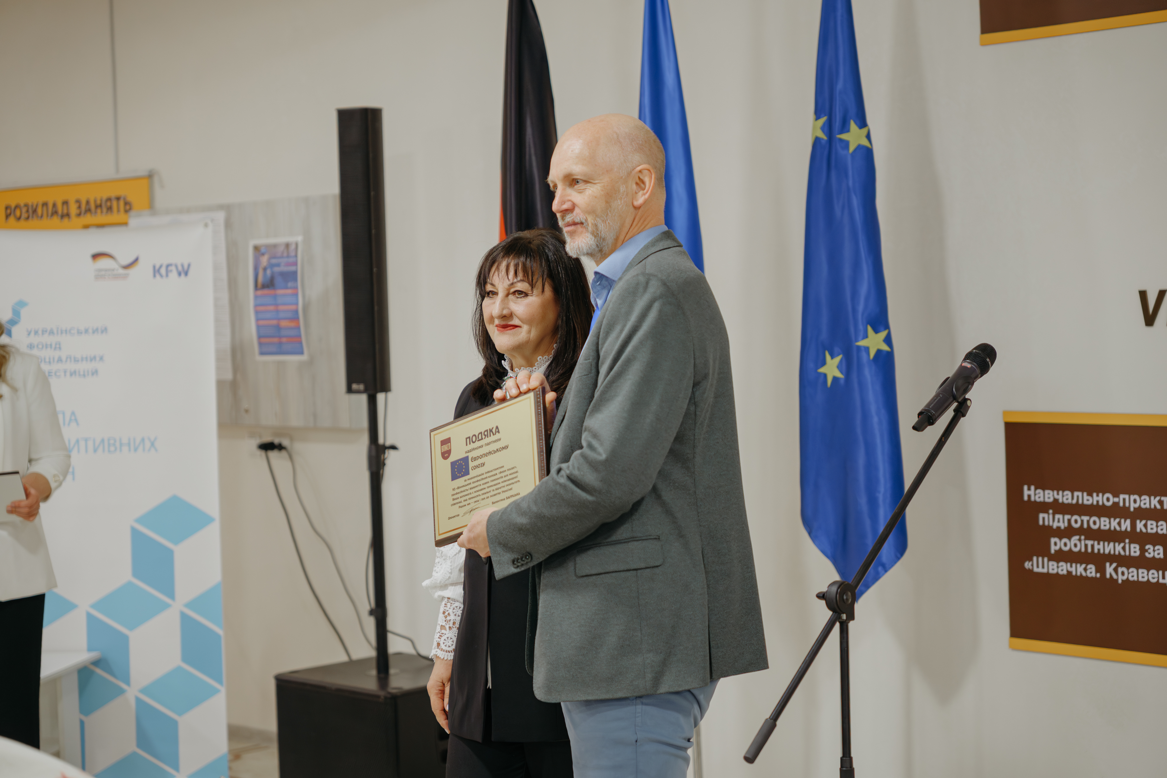 20260423 SYMONENKO YEVHENII 085 p