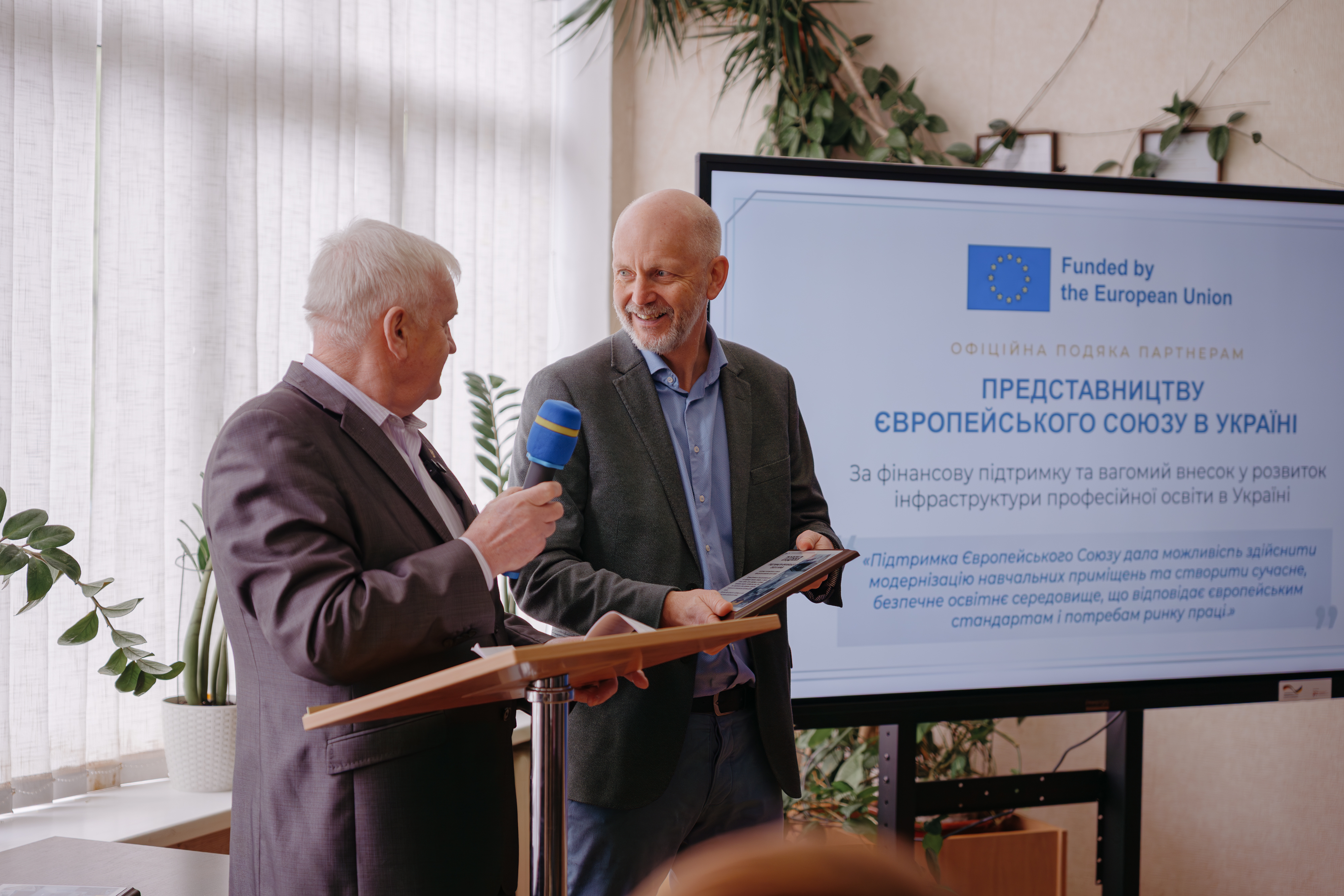 20260423 SYMONENKO YEVHENII 306 p