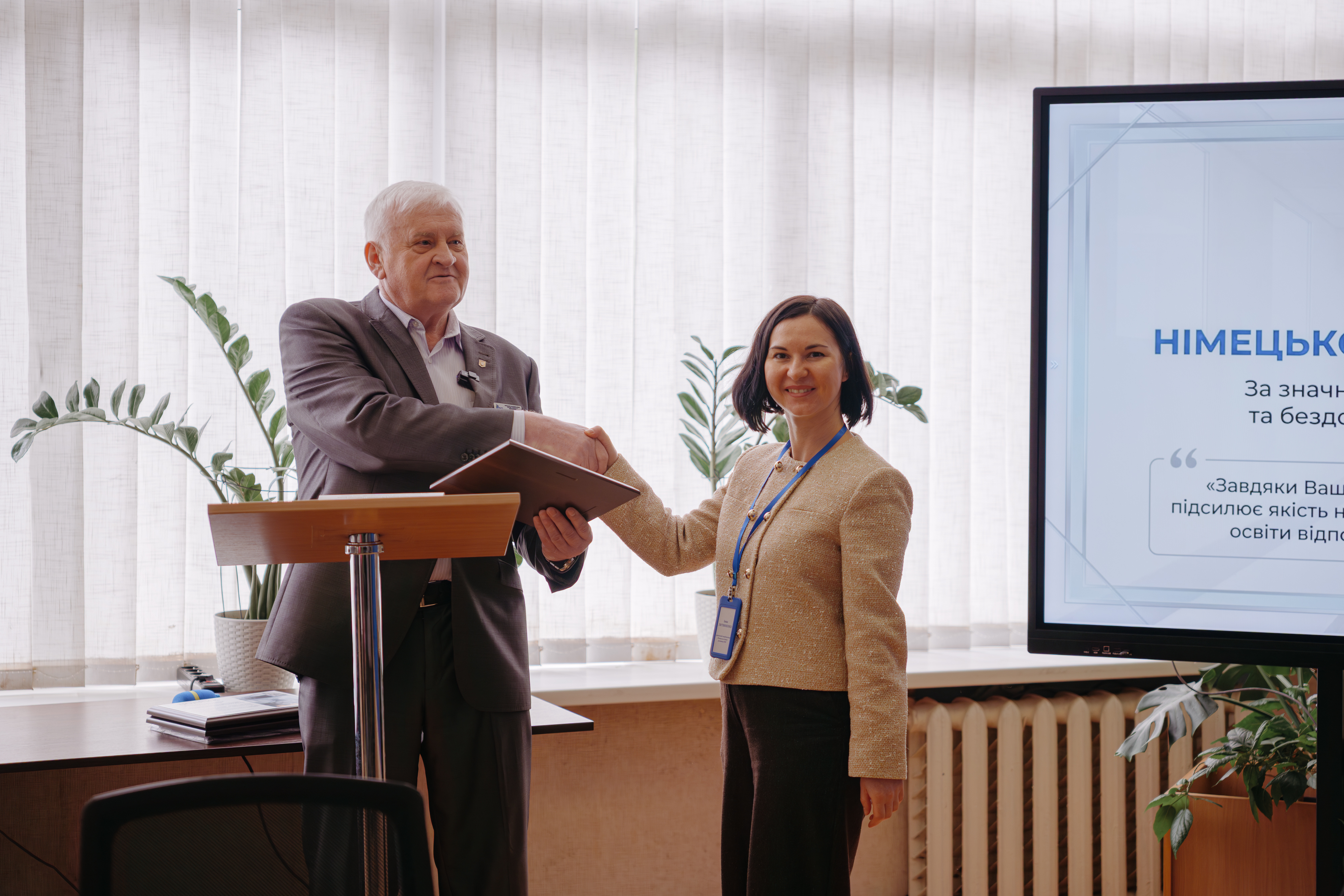 20260423 SYMONENKO YEVHENII 307 p