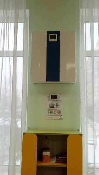 Kiev kindergartens are being equipped with appliances for temperature and humidity control