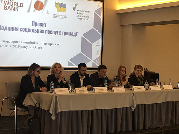 Launch of Community-Based Social Service Delivery Project in Odesa region
