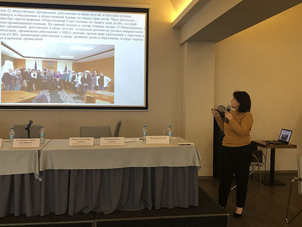 Launch of Community-Based Social Service Delivery Project in Odesa region
