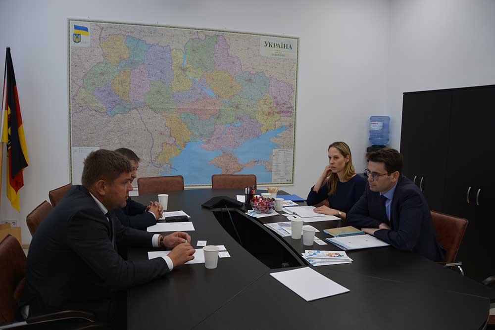 Менеджер проектів Банку KfW у Східній Європі відвідала УФСІ