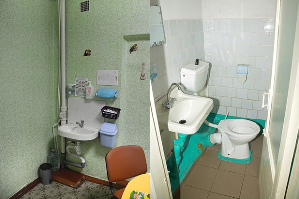 Improvement conditions of primary health care in OCGP №4 of Pokrov town council PHCC, town of Pokrov, Dnipropetrovsk region/KfW - 19-12-30