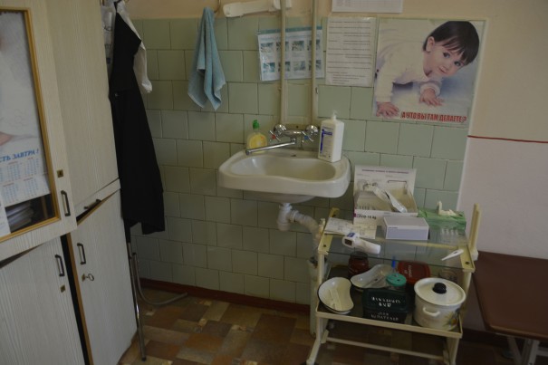 Improvement conditions of primary health care in Pryvovchanska OCGP of Bohdaniv village council PHCC, village of Pryvovchanske, Pavlograd district, Dnipropetrovsk region/KfW’ - 19-12-27