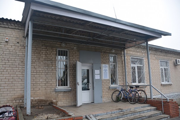 Improvement conditions of primary health care in Pidgorodnenska outpatient clinic of general practice and family medicine (OCGP) 0f the primary health care center (PHCC) of Dnipropetrovsk district council, Dnipropetrovsk region/KfW - 19-12-13