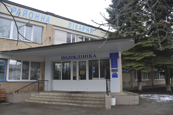 Improvement conditions of primary health care in Pervomaiskyy PHCC, Pervomaiskyy town, Kharkiv region/KfW’ - 19-63-14