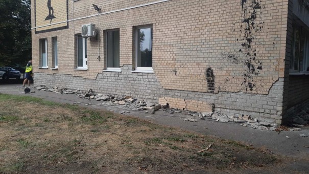 Improvement conditions of primary health care in Pervomaiskyy PHCC, Pervomaiskyy town, Kharkiv region/KfW’ - 19-63-14