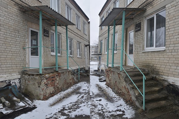 Improvement conditions of primary health care in PHCC of Shevchenkivsky district, urban type village (utv) of Shevchenkove, Kharkiv region/KfW - 19-63-15