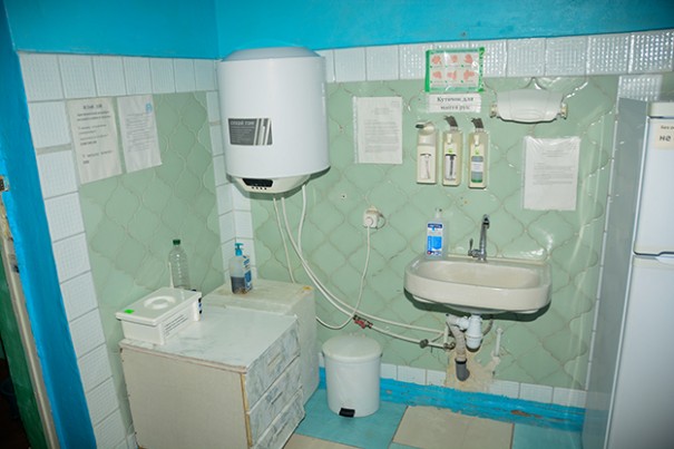 Improvement conditions of primary health care in Vasylkivska OCGP 0f Vasylkivka PHCC, utv of Vasylkivka, Dnipropetrovsk region/KfW - 19-12-21