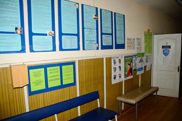 Improvement conditions of primary health care in Magdalynivsky PHCC, utv of Magdalynivka, Dnipropetrovsk region/KfW - 19-12-24