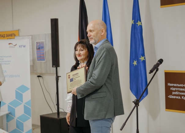 ЄС інвестував понад 2,6 млн євро у модернізацію двох закладів профосвіти у Вінниці ЄС інвестував понад 2,6 млн євро у модернізацію двох закладів профосвіти у Вінниці