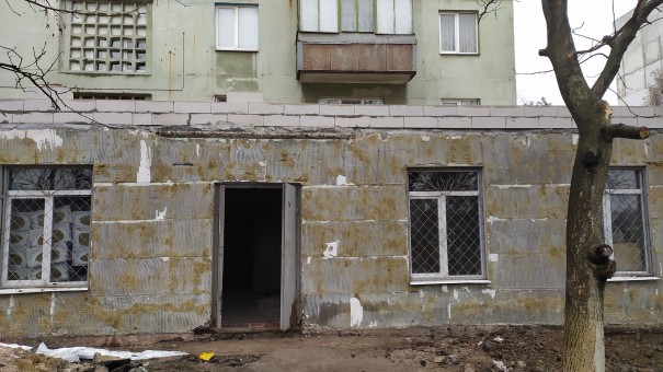 Improvement conditions of primary health care in OCGP №2 of PHCC №5, city of Mariupol, Donetsk region/KfW - 20-14-32