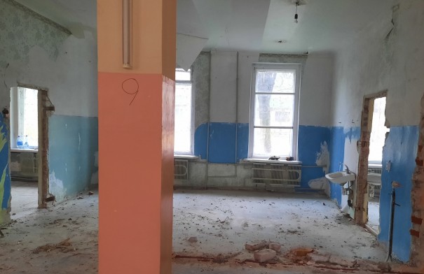 Improvement conditions of primary health care in outpatient clinic №5 of Kostyantynivka town council PHCC, town of Kostyantynivka, Donetsk region/KfW - 20-14-35