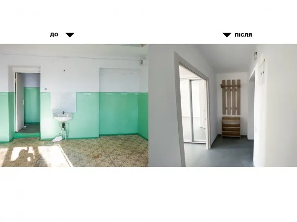 «Створення житлових умов для ВПО в м. Мелітополь по вул. Брів-ла-Гайард, 6, Запорізька область (квартири для тимчасового проживання ВПО) / KfW» 16-23-30-002