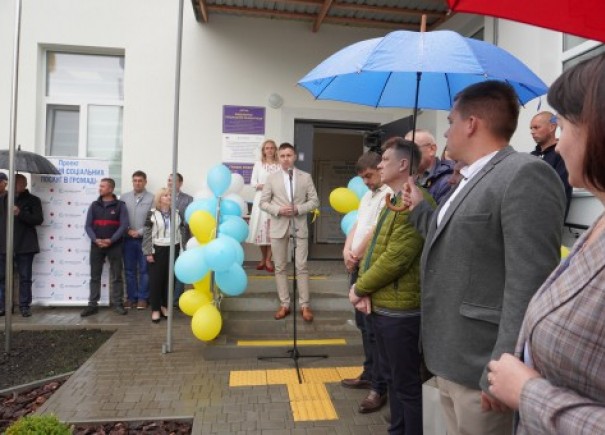 The Social Rehabilitation Unit of the Social Services Delivery Center in Zborivska Community of Ternopil region has been solemnly opened