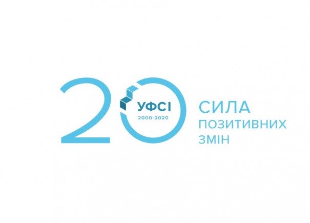 ТОП-10 цікавих фактів про Український фонд соціальних інвестицій