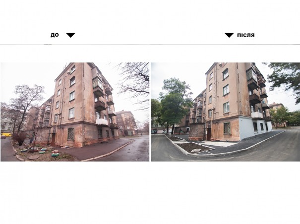 Creation of housing conditions for IDPs in the town of Mariupol/137, Nikopolsky av. (apartments for IDPs temporary residence/KfW) 16-14-00-001