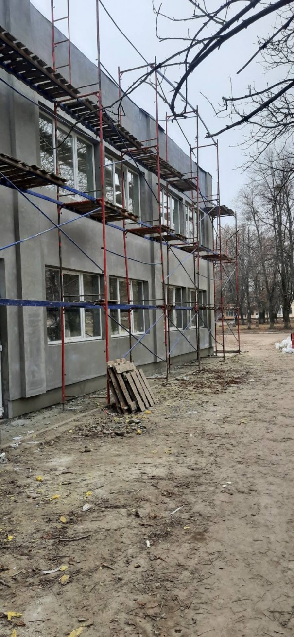 Improvement conditions of primary health care in Pervomaiskyy PHCC, Pervomaiskyy town, Kharkiv region/KfW’ - 19-63-14