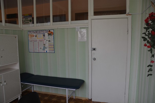 Improvement conditions of primary health care in outpatient clinic №5 of Kostyantynivka town council PHCC, town of Kostyantynivka, Donetsk region/KfW - 20-14-35