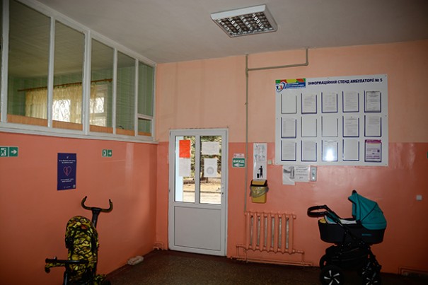 Improvement conditions of primary health care in outpatient clinic №5 of Kostyantynivka town council PHCC, town of Kostyantynivka, Donetsk region/KfW - 20-14-35