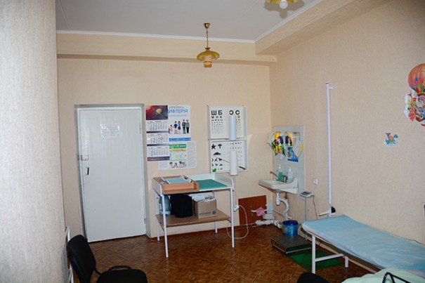 Improvement conditions of primary health care in OCGP №5 0f PHCC №1, town of Kamyanske, Dnipropetrovsk region/KfW - 19-12-25 