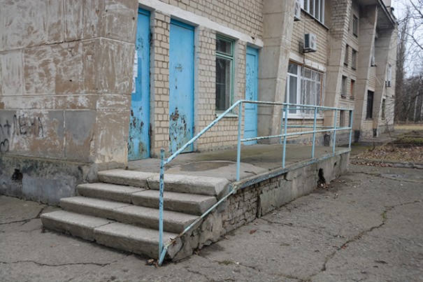 Improvement conditions of primary health care in town medical OCGP of Zelenodolsky PHCC, town of Zelenodolsk, Dnipropetrovsk region/KfW - 19-12-31