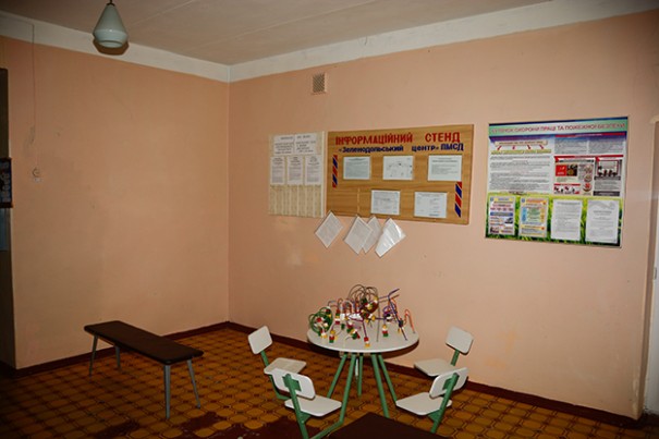 Improvement conditions of primary health care in town medical OCGP of Zelenodolsky PHCC, town of Zelenodolsk, Dnipropetrovsk region/KfW - 19-12-31