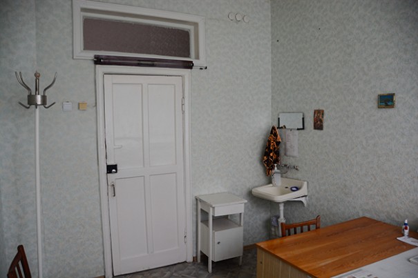 Improvement conditions of primary health care in town medical OCGP of Zelenodolsky PHCC, town of Zelenodolsk, Dnipropetrovsk region/KfW - 19-12-31