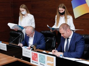 Three institutions of vocational education of Poltava region to  participate in  EU4Skills programme
