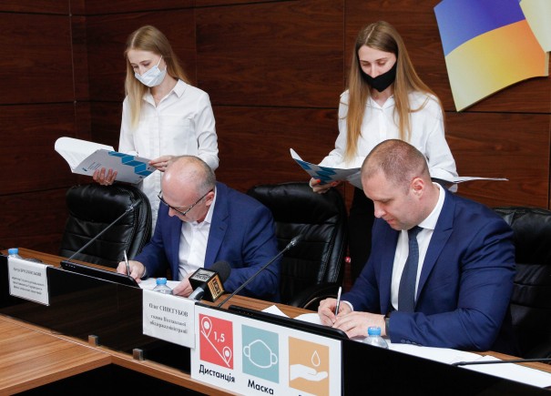 Three institutions of vocational education of Poltava region to  participate in  EU4Skills programme
