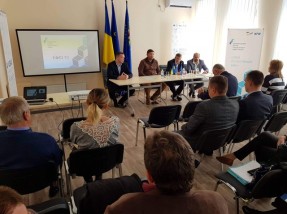 Information campaign on USIF.VI Project has been launched