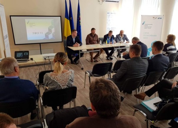 Information campaign on USIF.VI Project has been launched