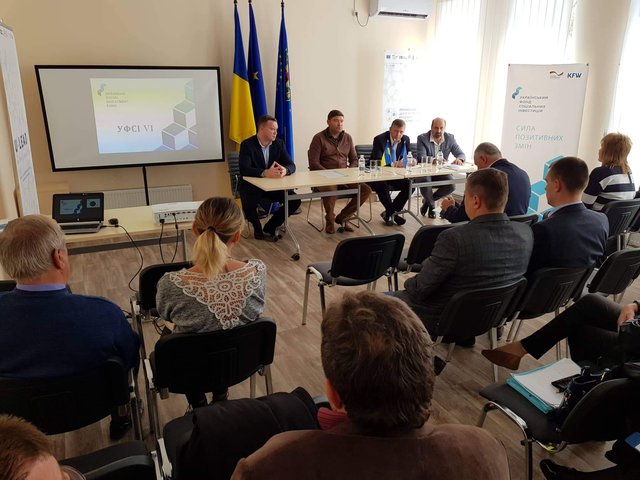 Information campaign on USIF.VI Project has been launched