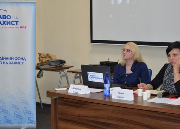 United Nations Refugee Agency and Charitable Foundation 