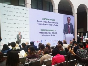 USIF HAS PRESENTED ITS RESULTS ON THE NATIONAL CIVIL SOCIETY DEVELOPMENT FORUM
