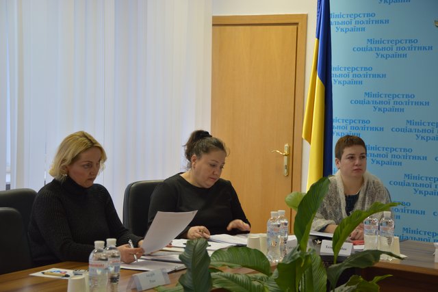 USIF Supervisory Board endorsed results of the Fund activities in 2018 and approved its work plan and budget for the current year