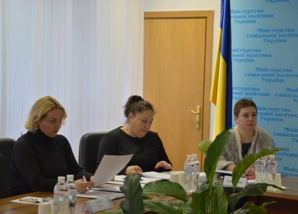 USIF Supervisory Board endorsed results of the Fund activities in 2018 and approved its work plan and budget for the current year