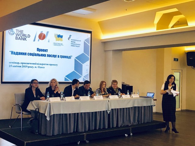 Launch of Community-Based Social Service Delivery Project in Odesa region