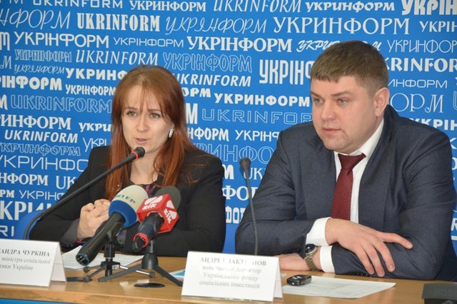 2500 дітей додатково піде у дитсадки Києва до кінця року – Український фонд соціальних інвестицій