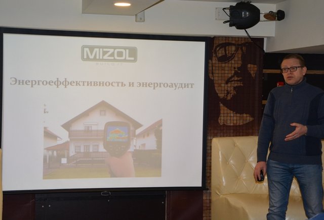 Представники УФСІ вдосконалювали навички з енергоефективності