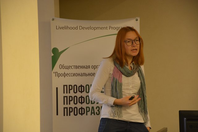У Харківській області розпочато програму «Гідна праця»