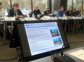 Представники УФСІ взяли участь у ІІ міжнародному інвестиційному форумі «InCo Forum-2017»