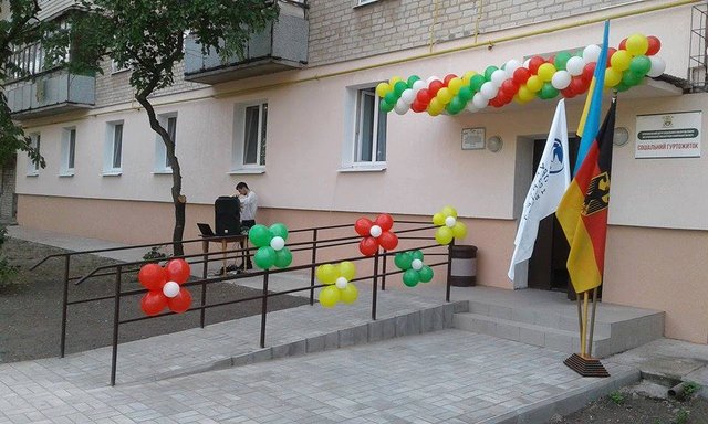 Відкрито перший житловий об'єкт створений за кошти гранту Уряду НІмеччини