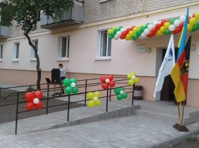 Відкрито перший житловий об'єкт створений за кошти гранту Уряду НІмеччини