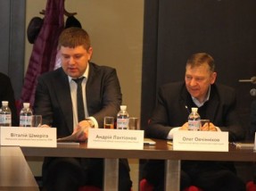 USIF Strategic Session Findings