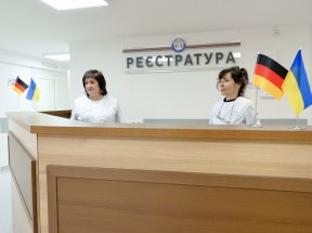 У місті Кривий Ріг відкрито оновлену амбулаторію